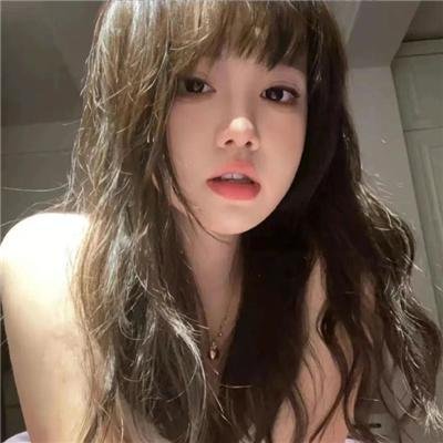 老化