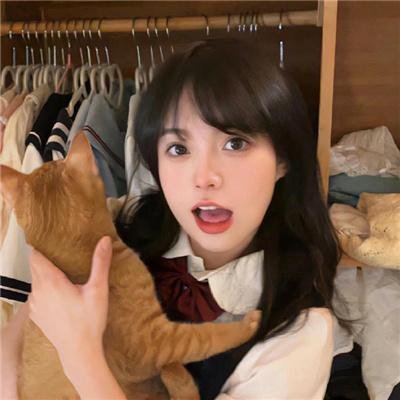 举起手来!