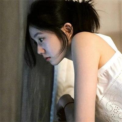 那女孩是谁