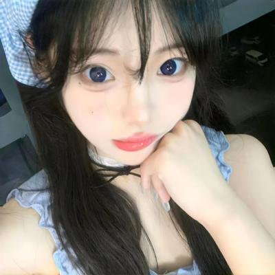 你给我记住
